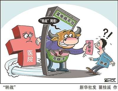 BJL平台：
VP.No[o]ne采访：对天梯已没有兴趣 只是单纯享受DOTA