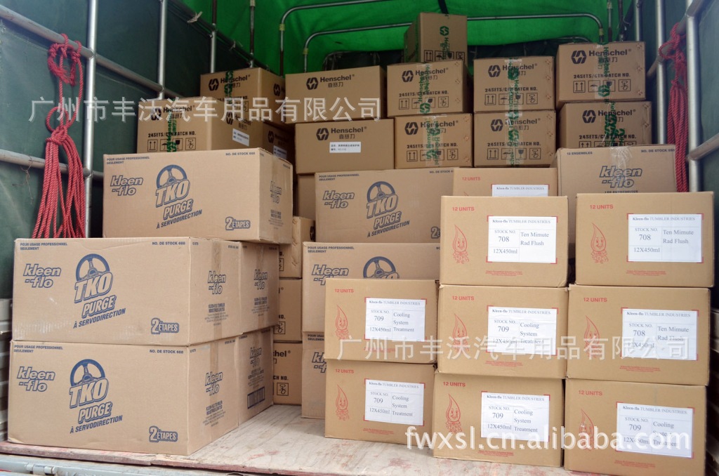 【BJL平台】
王霜闪耀欧冠!角球造对方门将乌龙 大巴黎却在补时被切尔西绝杀(图1) BJL平台