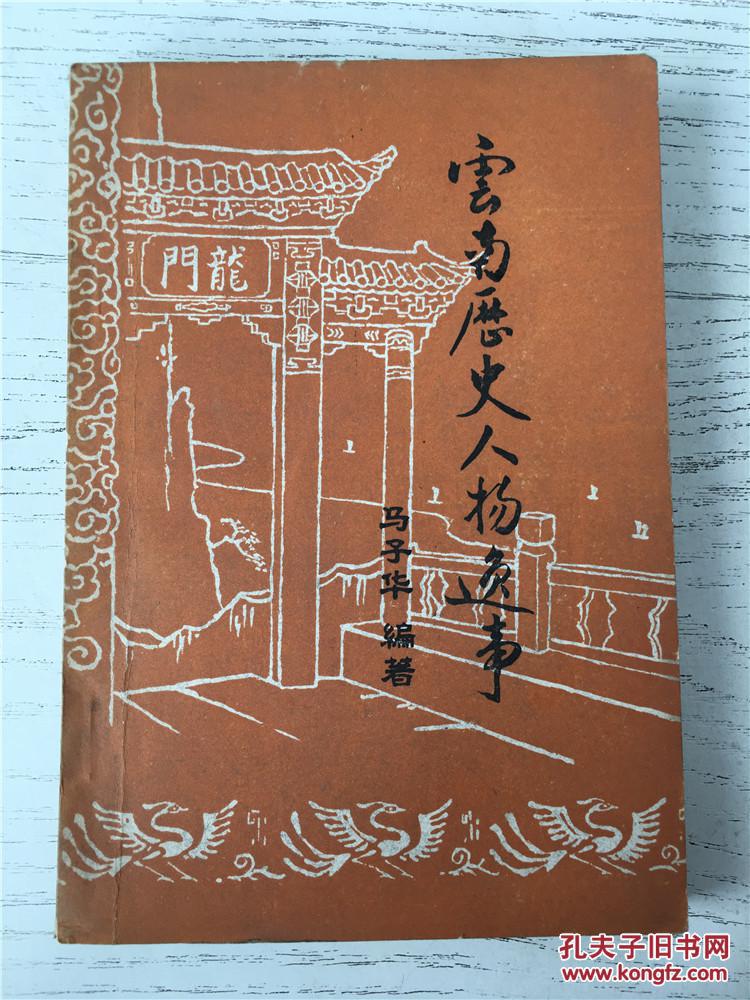 穆迪:万能险退保率2018-2019年将达到峰值:BJL平台(图1) BJL平台集团