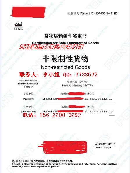 BJL平台集团_下赛季欧冠32强确定26席!阿贾克斯等队到场资格赛(图1) BJL平台集团