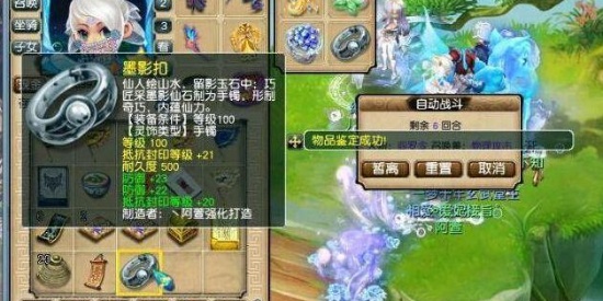 伽罗星元皮肤官宣,武器是亮点,710留给不知火舞-BJL平台(图2) BJL平台