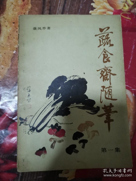 BJL平台集团-
定律?今晨欧冠打进乌龙球的球队均输球 皇马中卫刷新羞耻下限(图2) BJL平台集团