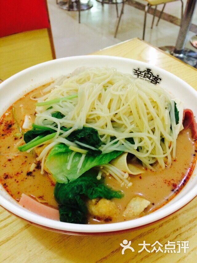 游戏玩的菜怎么办?网友:游戏是只为了娱乐 竞技不适合我们‘BJL平台’(图1) BJL平台