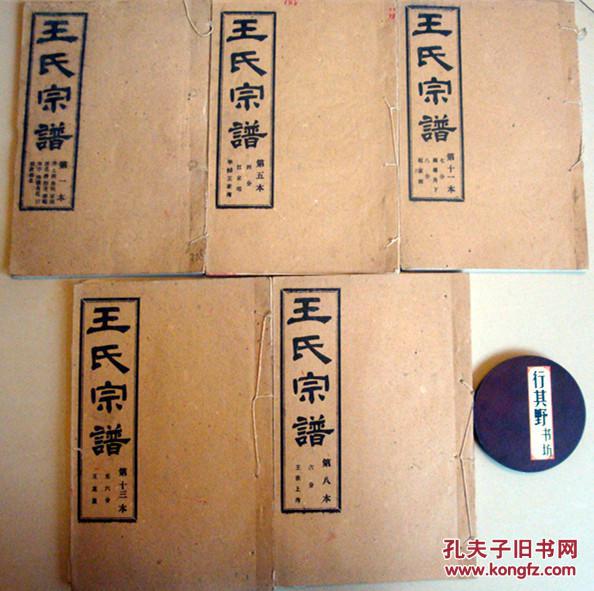 10.11 欧国联前瞻 克罗地亚vs瑞典 赛事分析:BJL平台集团(图6) BJL平台