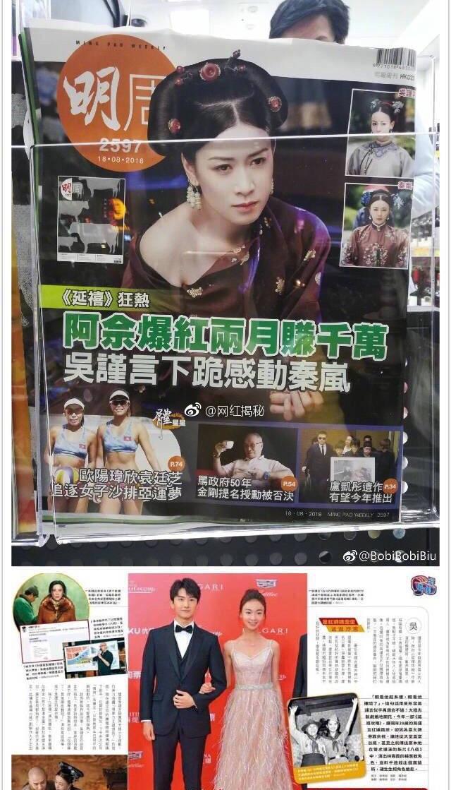 BJL平台_保监会:关于印发保险外币统计制度的通知(图4) BJL平台