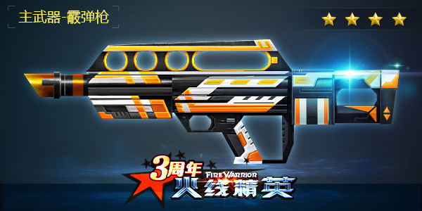 聚焦意甲!国际米兰欧冠出局重心回归 那不勒斯6战不败状态稳定:BJL平台集团(图4) BJL平台