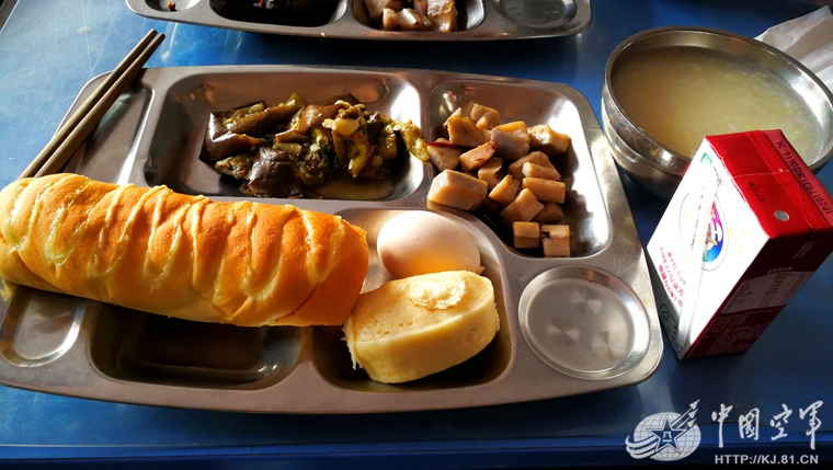 聚焦意甲!国际米兰欧冠出局重心回归 那不勒斯6战不败状态稳定:BJL平台集团(图7) BJL平台