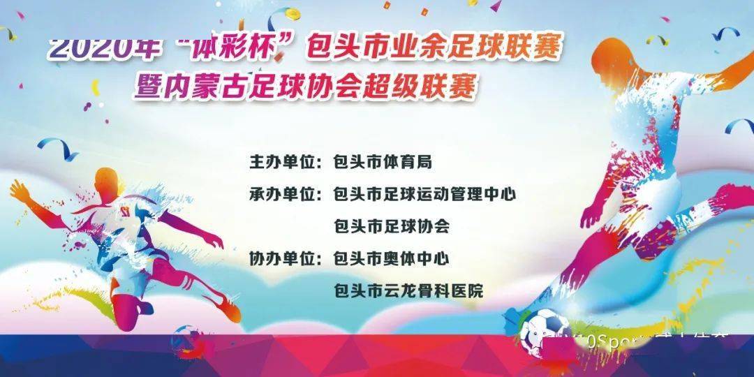 
鸣枪_BJL平台集团(图7)