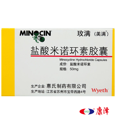 BJL平台_我的世界方块图形盘点 发射器长着苦力怕脸