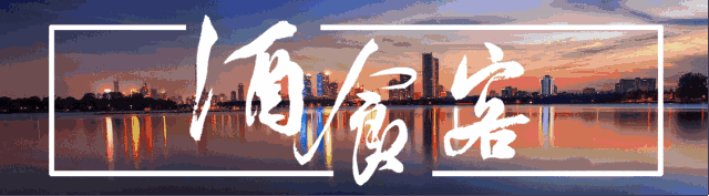 欧冠1-0闪电战!俄超权门禁区手球造点,1.26亿先生率先攻破大门:BJL平台(图1) BJL平台