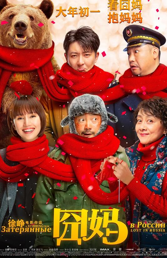 年内3家外资保险公司股权生变 新旧股东“各怀鬼胎”‘BJL平台集团’(图3) BJL平台