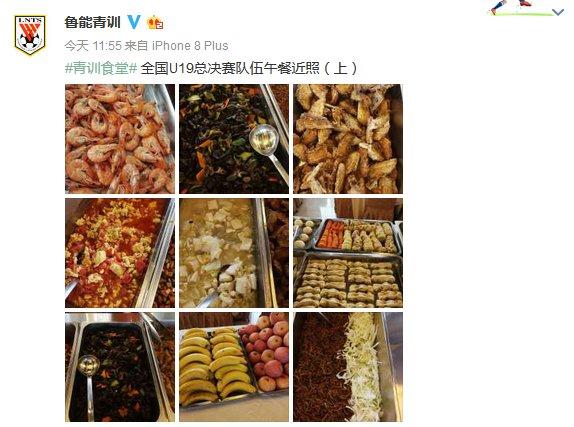 ‘BJL平台’梅洛:C罗加盟后,尤文真的有机会实现欧冠梦(图1) BJL平台