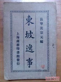 《梦幻西游》电脑版青丘剧本杀好评如潮‘BJL平台’