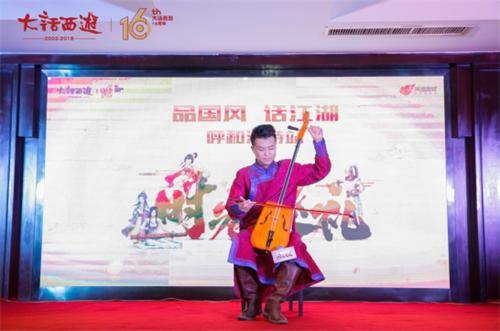 BJL平台|
谎话西游2020时光巡礼都会投票正式开启(图3) BJL平台|
谎话西游2020时光巡礼都会投票正式开启(图3)