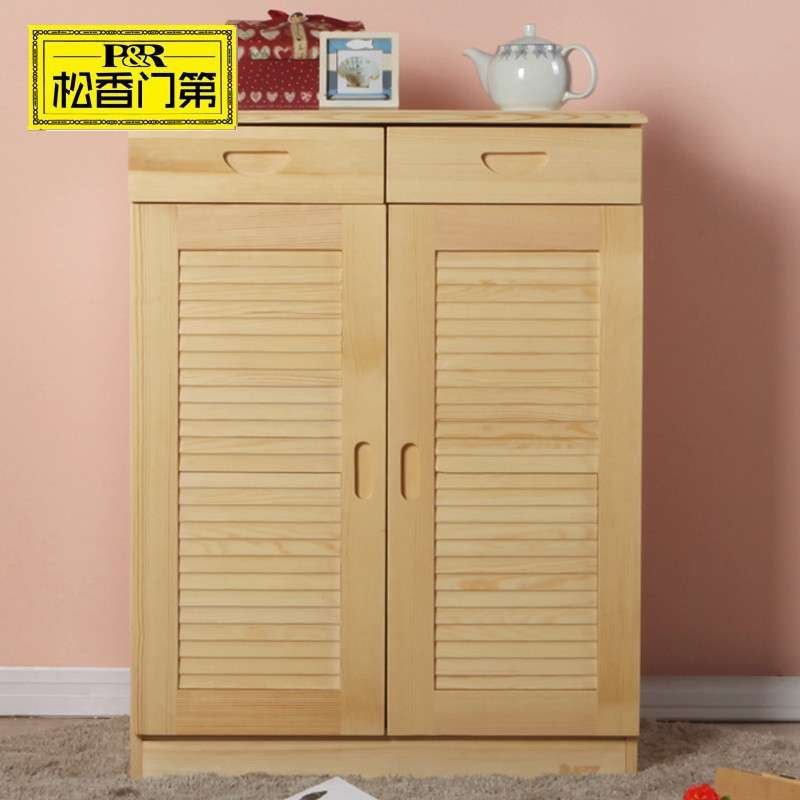 【BJL平台】城镇居民养老准备刚及格 投保年金比例21%(图3) BJL平台集团